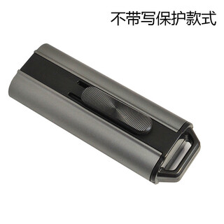 Read and write 220m per second 64g slc high-speed u disk usb3.0 yincan is903 anti-burn and write protection slc gray package 2