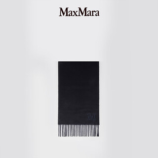 Max mara gift women's cashmere embroidered shawl 4546314206 midnight blue one size