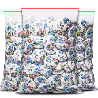 Hengyun and fuding white tea tangerine peel white tea cake shoumei tangerine peel old white tea small tea cake white tea dragon ball tea small tea cake tangerine peel white tea 250g bag