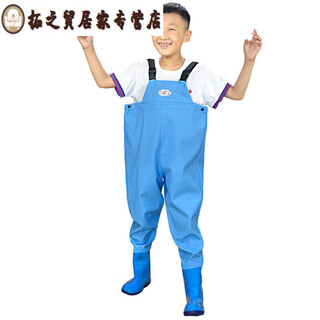 Children's water play one-piece waders, kindergarten waterproof clothes, children's rain boots for men and women, children's overalls (sky blue), size 26 (shoe inner length 17cm)