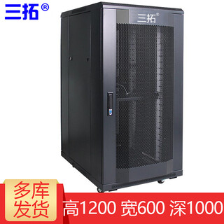 Santuo cabinet 42u server cabinet 1000 deep 2 meters network cabinet 1 meter 1.2 meters 1.6 meters 18u32u beijing, shanghai, guangzhou, shenzhen, sichuan and chongqing duokufa t2.6022 high 1200 wide 600 deep 1000 thickened