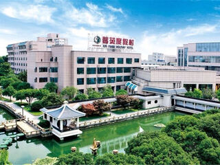 Zhangjiagang xinyuan resort room