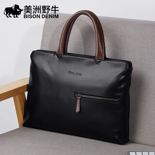 American bison briefcase men's laptop bag multifunctional large capacity business men's bag valentine's day gift