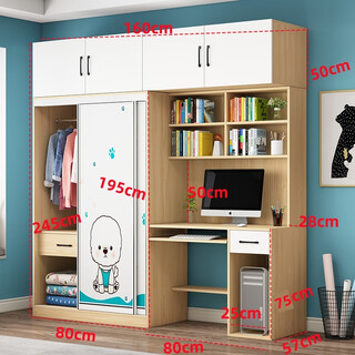 Small bedroom wardrobe with study table desk bookshelf computer desk combination solid wood sliding door integrated corner dressing table total length 1.6 meters (80 wardrobe + 80 table + top cabinet) white