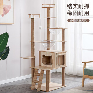 Tangmijiji luxury upgraded cat climbing frame, cat nest, cat tree, play and sleep integrated cat frame, cat scratching post, household space capsule that does not occupy an area, 170cm luxury double cabin, multi-cat load-bearing worry-free