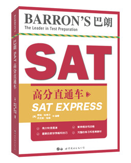 [正版图书]Barron's巴朗SAT高分直通车