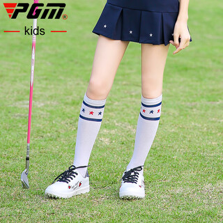 Pgm new products golf socks, girls' long socks, children's sports socks, versatile sun protection in summer, 30cm long, one size fits all