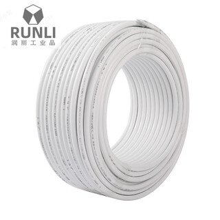 Aluminum-plastic pipe solar hot and cold universal water pipe high pressure explosion-proof 4-point special water pipe thickened 2025 hot and cold universal 100 meters