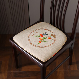 Lanshu ancient rhyme modern chinese chair cushion cushion embroidered dining chair cushion non-slip tea chair washer chair cushion winter cushion can be customized beige medium size 42x45cm