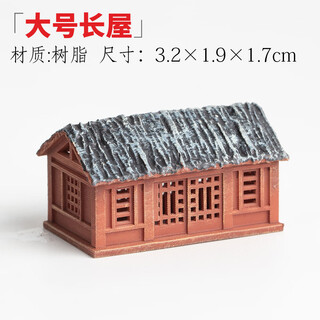 Bonsai landscaping ornaments, water-absorbing stones, rockery, landscape bonsai decoration, micro-landscape landscaping, architectural small ornaments