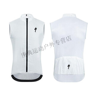 Xuanzhu lightning spring and summer thin cycling vest windproof jacket bicycle outdoor mountain road bike cycling vest for men and women lightning white windproof vest l
