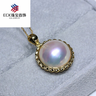 Drjefun second-grade mirror light mabe natural freshwater pearl necklace pendant second-grade mabe pendant without chain shoot me 15-16mm