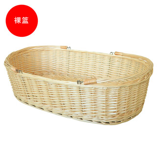 Yihao safety basket baby car can lie flat when going out portable baby bed for newborns discharged from hospital 80cm bamboo woven basket
