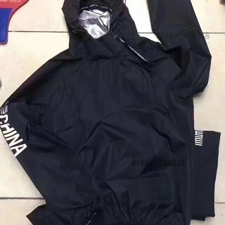 Sweating clothes for men, slimming clothes, national team women's suits for sweating, running, gym, couple sweat control, black xl/170