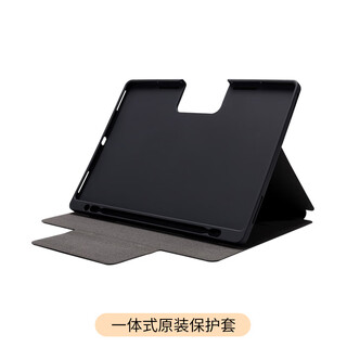 Iflytek artificial intelligence learning machine t30lite/t30pro ai accurate question answering tutoring large screen eye protection student tablet primary school junior high school high school synchronous tutoring machine learning and training machine free six original protective cases (for t20 series)