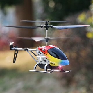 Dwi obstacle avoidance sensor children's remote control airplane helicopter toy small mini primary school student remote control aircraft 10 minutes of battery life 3.5 channels fixed height rainbow color standard accessory package + remote control battery