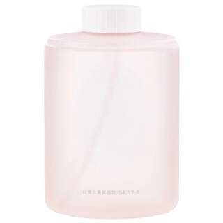 Mijia xiaomi daily element amino acid foaming hand sanitizer three bottles mijia automatic mobile phone washer gentle cleansing plant-based formula mobile phone washing companion
