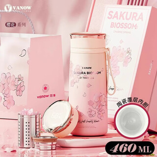Vanow sakura smart thermos cup for female students high-looking large-capacity ceramic-coated liner car-mounted water cup