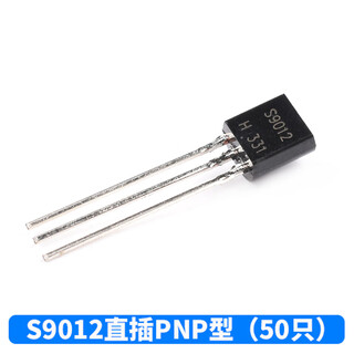 Dzqj transistor s8550 ss8050 9012 9013 9014 9015 9018 straight plug to9 s9012 straight plug pnp type (50 pieces)