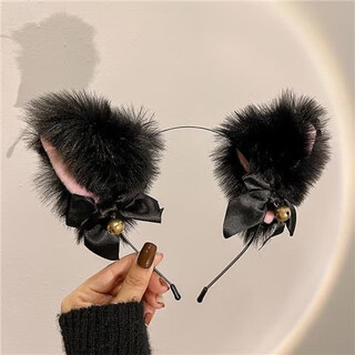 Xingheng dream annual meeting bi cat ear headband girl cute hairpin headdress cos personality funny cat ear fun headband black headband