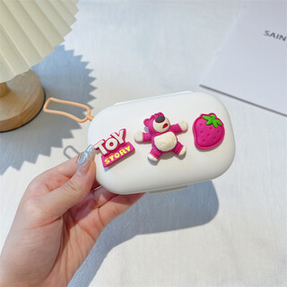 Cute cartoon japanese pill box with large capacity, portable and mini-sized compartments with lid and dustproof *strawberry