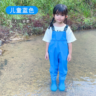 Chuangjingyi selects children's jumpsuits for children to go to the sea, children's play water suits, suspenders, one-piece waders, water shoes, special clothing for men and women, children to go to the sea, children's lake blue overalls (impulse model), height 95-shoe size 24