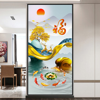 Xichao corridor decoration painting entry hall self-adhesive mural aisle light luxury chinese style stickers vertical version modern landscape wall stickers nine fish jufu 02 vertical style 60cm x 125cm