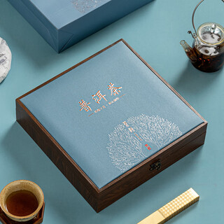 Xuancai tea cake storage box pu'er tea tea cake box 357g tea cake gift box empty box fuding white tea packaging box empty gift box tea fun collection-pu'er tea-blue cake box