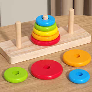 Fuhaier intelligent wooden tower of hanoi for primary school students to play children's educational toys for first, second and fourth grade logical thinking training five-story tower of hanoi