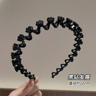 Hans f headband for women 2025 new high-end adult wavy headband women's hairpin internet celebrity broken hair clip high-end headwear black diamond headband