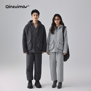 Kiss cat windproof cloth quilted three-layer thickened couple pajamas for women winter thickened men's suit home wear outer wear 6445 cloud water blue female m