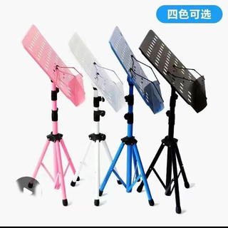 TMAX小钟琴幼儿园16音儿童打击乐器叮当响铝板小中琴幼儿初学者手敲琴 支架（颜色不指定，随机）