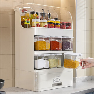 Yimeihui kitchen supplies salt and sugar seasoning box with lid storage rack salt seasoning box set household storage box upgraded six-compartment seasoning box