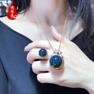 Yingfujiang dominican blue amber set, pure water sky blue amber pendant, large amber beeswax ring and earrings, blue amber set (ring + pendant + earrings)