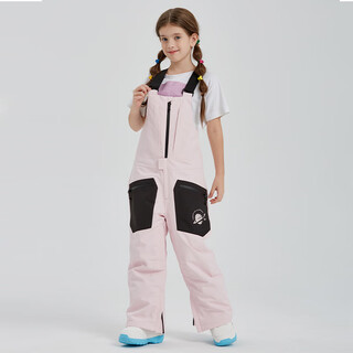 Rawrwar children's bib ski pants boys ski wear girls waterproof warm wear-resistant outdoor equipment pink (female) 140