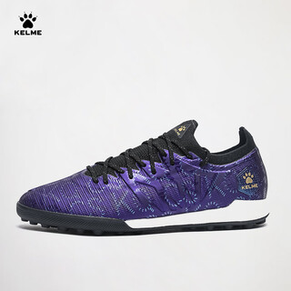 Kelme adult football shoes men's flash 3.0tf broken spike carbon plate outsole competition training shoes dark purple 42