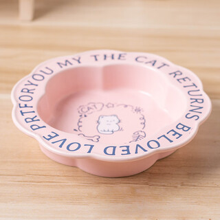 Cat water dispenser ceramic cat bowl anti-black chin food bowl ceramic dog food bowl cat anti-knock over water feeding bowl tall ins lace bowl (pure pink)
