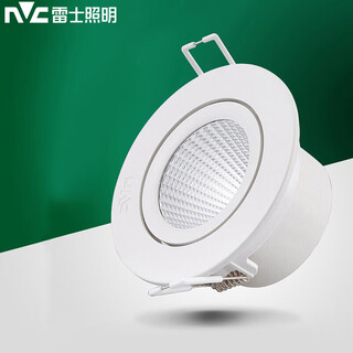 Nvc lighting (nvc) led anti-glare cob spotlight embedded hill commercial ceiling downlight without main light 5w warm yellow light opening 75mm