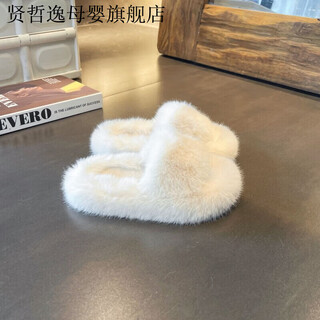 Xianzheyi girls' furry slippers 2023 winter new indoor non-slip slippers western style children's outerwear warm cotton slippers beige 28