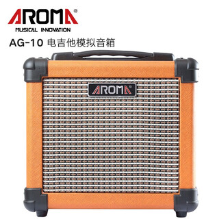 Aroma portable folk electric acoustic guitar ukulele outdoor bluetooth small speaker charging playing and singing audio ag-10 electric guitar speaker 10w - orange