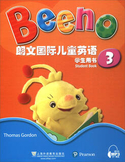 Longman international children's english student's book 3 (with internet download)