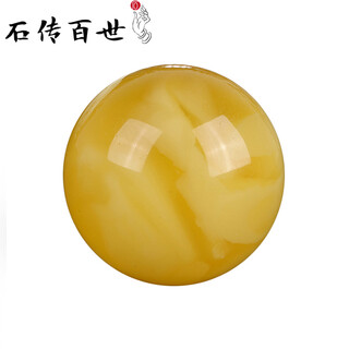 Shichuan baishi original ore natural beeswax single bead loose bead beeswax bracelet three-way beeswax separator bucket bead amber bead loose bead diy beeswax round bead single bead diameter 9mm