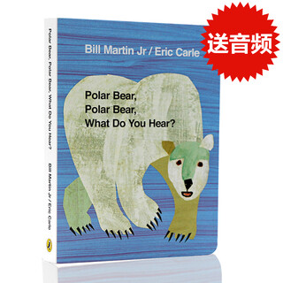 英文原版绘本Polar Bear  What do you hear北极熊 卡尔爷爷 廖彩杏 纸板书