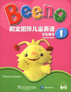 Longman international children's english student's book 1 (with internet download)