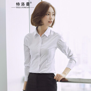 Troman white shirt women's long-sleeved business attire formal business workwear work clothes women's tops women's shirts