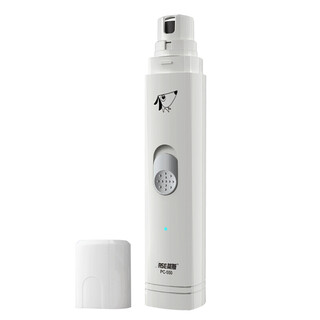 Janes pet electric nail grinder, nail clipper, electric file, cat and dog nail clipper, teddy golden retriever rechargeable manicure, upgraded rechargeable square pc-550