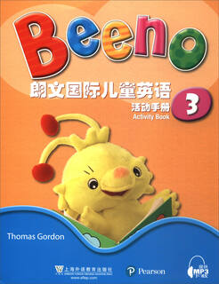 Longman international children's english activity manual 3 (with internet download)