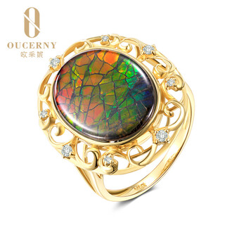 Oucerny ammolite ring 18k yellow gold with diamond natural ammolite ring colorful women's ring women's model needs to be customized 5-7 days