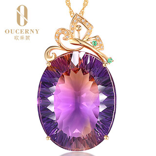 Oucerny amethyst pendant natural amethyst 18k rose gold diamond inlaid gemstone pendant women's customized 7-10 days
