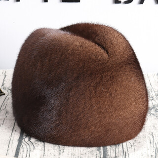 Chenyao mink hat men's winter imported whole mink fur ear protection gentleman hat middle-aged and elderly outdoor mink fur elderly hat coffee (ear protection) head circumference 59cm